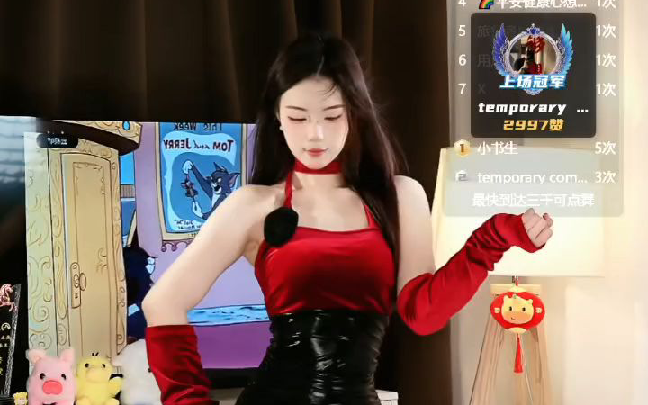 红黑拼色裙