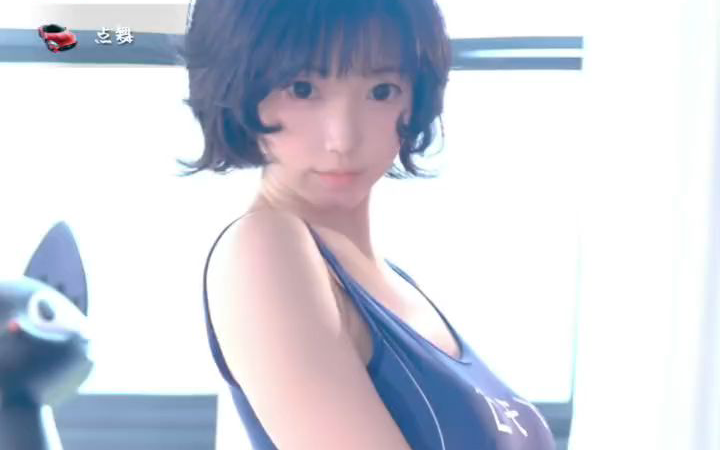 也就那样