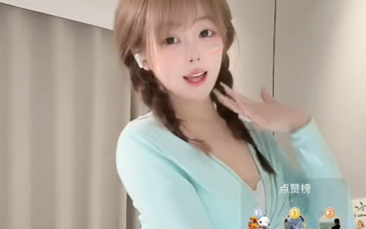 本视频里有13个女的，谁跳的最好？