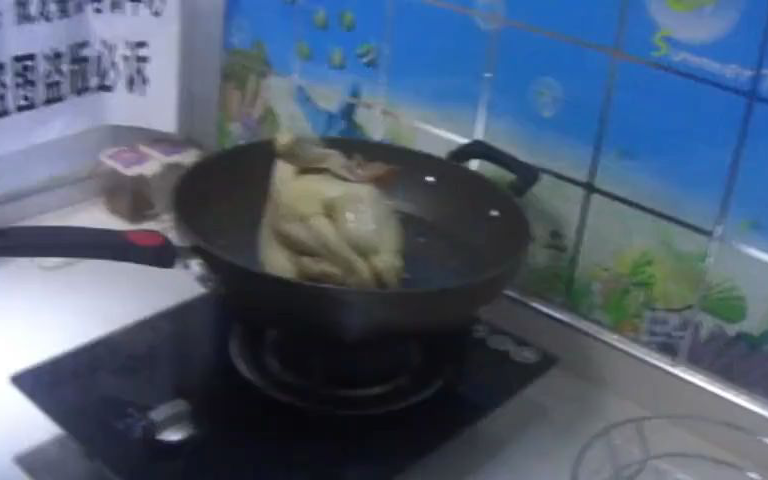 糁汤