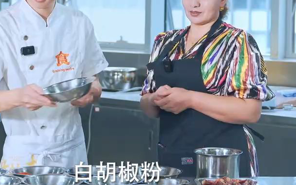 炒米粉
