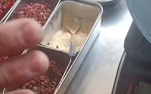 兑锅