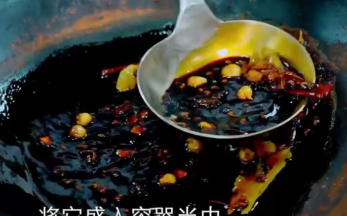 锦州烤乳鸽