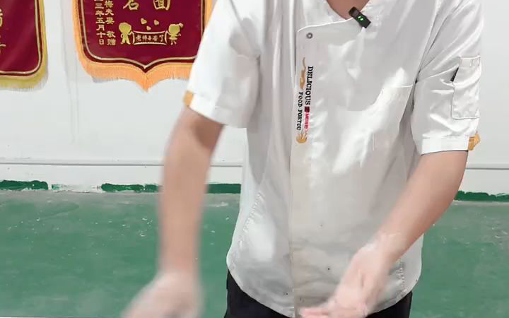 拉面制作