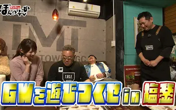 260502 サンドのぼんやり～ぬTV GWを遊びつくせin塩釜