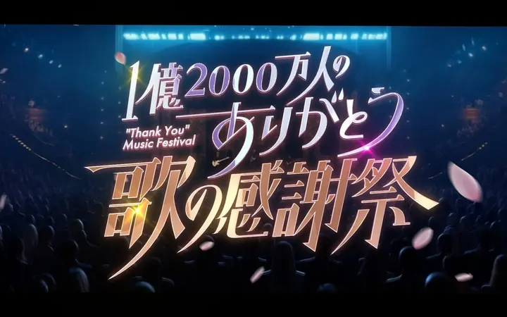 260506 （缺P1