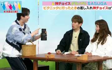 260408 ラヴィット！ M!LK参戦！差し入れNo.1の栄冠は？