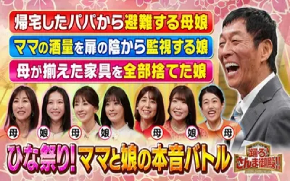 260303
