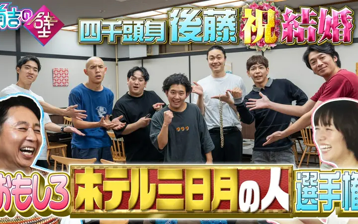 260729 壁