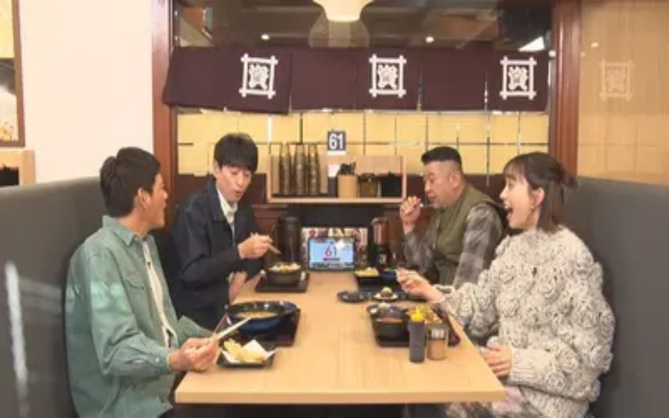 260222 うどんMAPサタデー 地元の愛されうどんの謎を徹底調査！