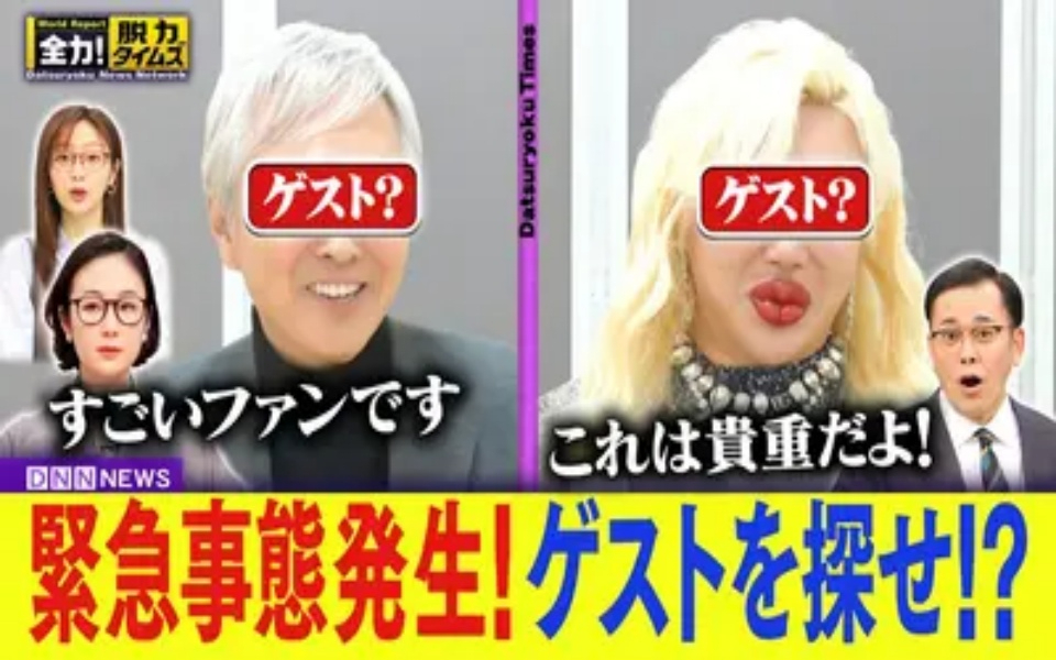 260417 脱 力