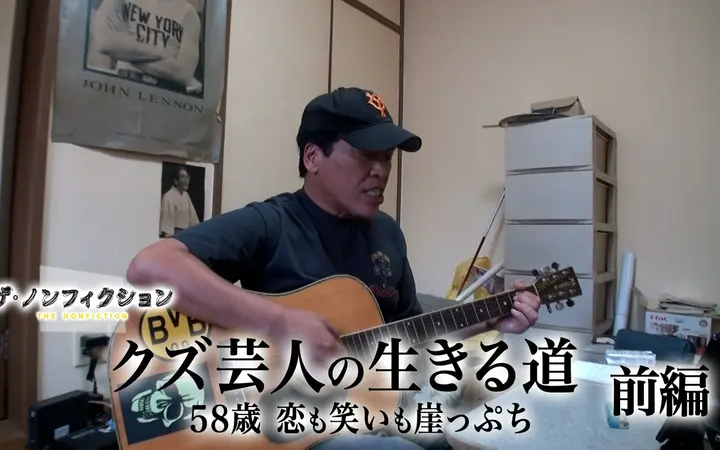 260802 纪录片