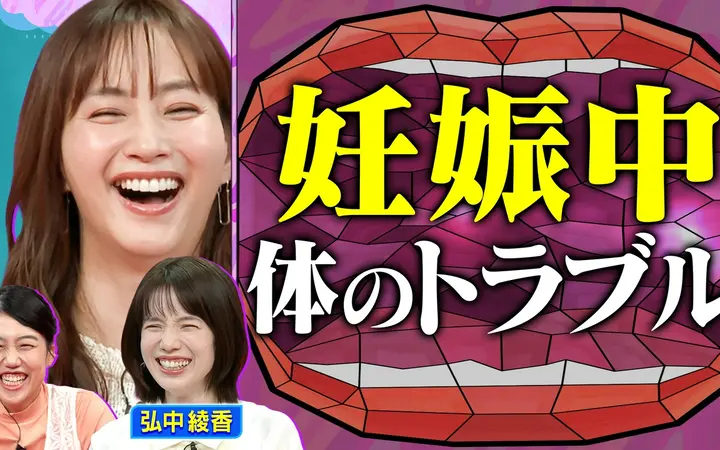 260707 夫が寝たあとに 弘中綾香