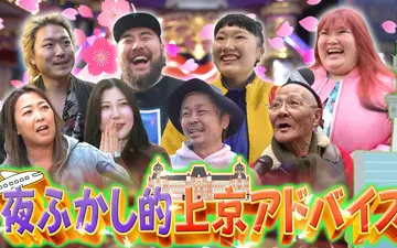 260330 周一熬夜
