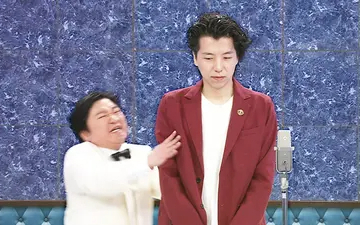 260424 トラニツバサ ダブルインパクト初代王者ニッポンの社長・初冠特番!後編