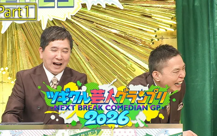 260801