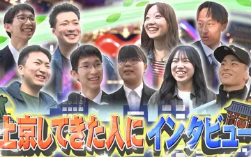 260427 周一熬夜