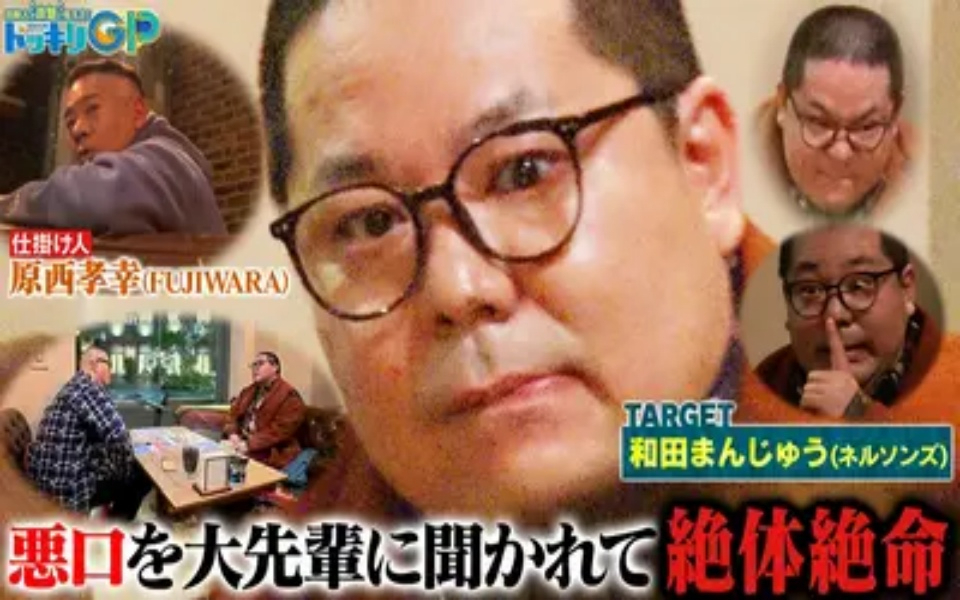 260404 整【只有后篇，前篇审核没过