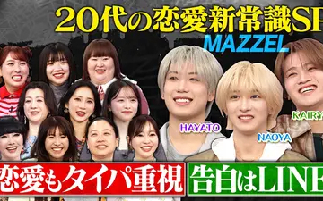 260212