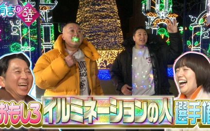 260211 壁