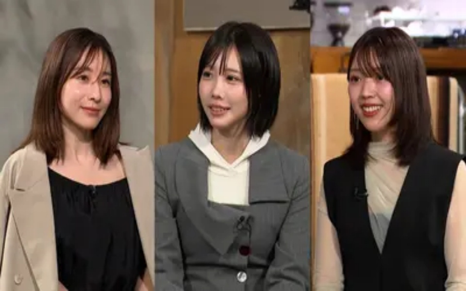 260301 ボクらの時代 あの×田中みな実×三宅香帆