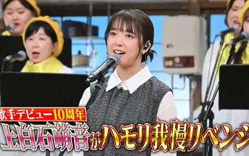 260303