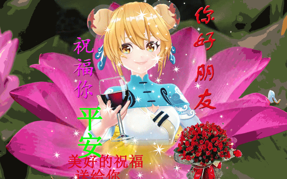2026-02-23 AC娘本体 直播录像