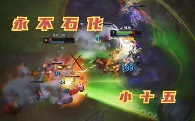 2026-08-13 是小十五 直播录像