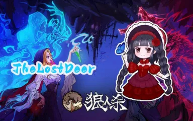 2026-01-28 TheLostDeer 直播录像