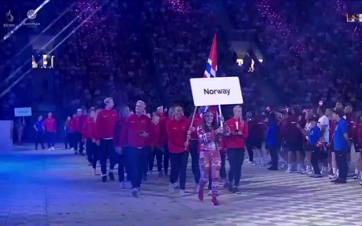 2023年欧洲运动会开幕式~挪威