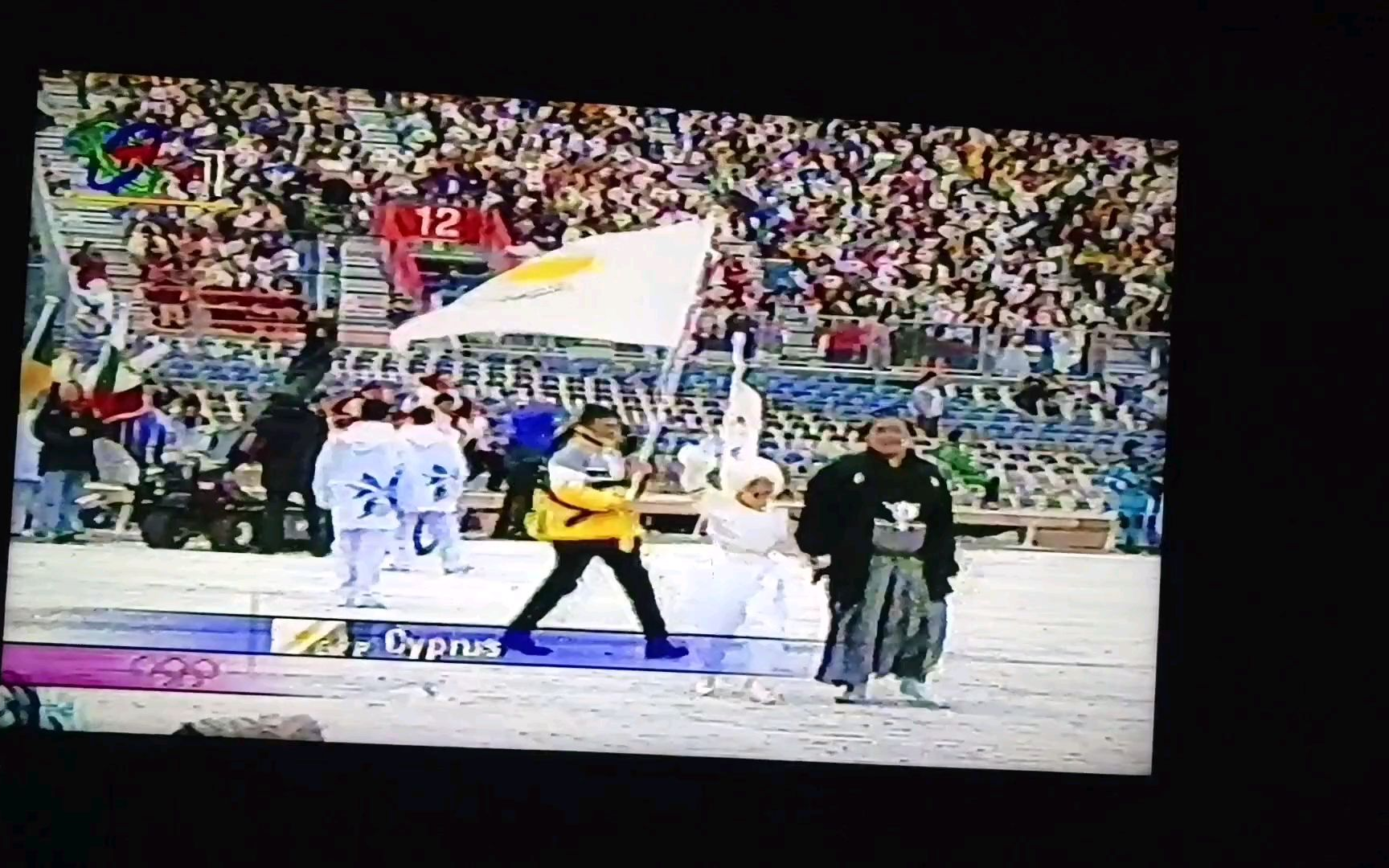 1998年冬奥会开幕式~塞浦路斯