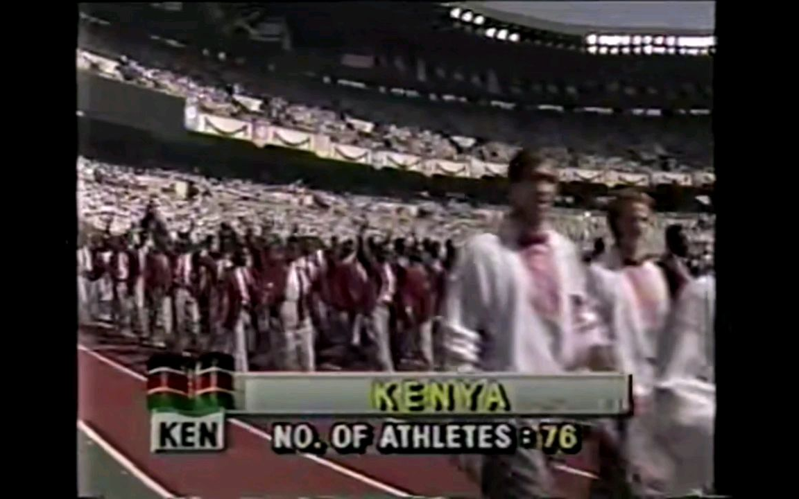 1988年奥运会开幕式入场~肯尼亚
