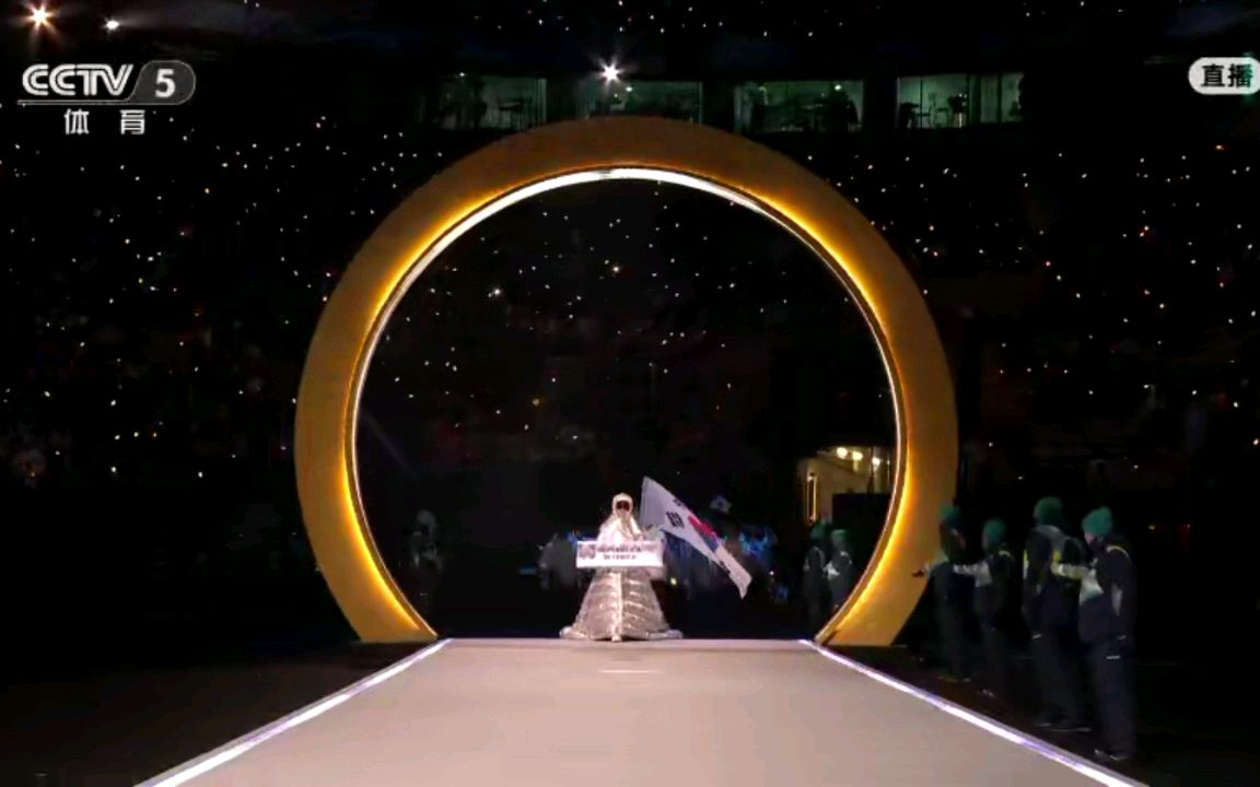 2026年冬奥会开幕式入场~韩国