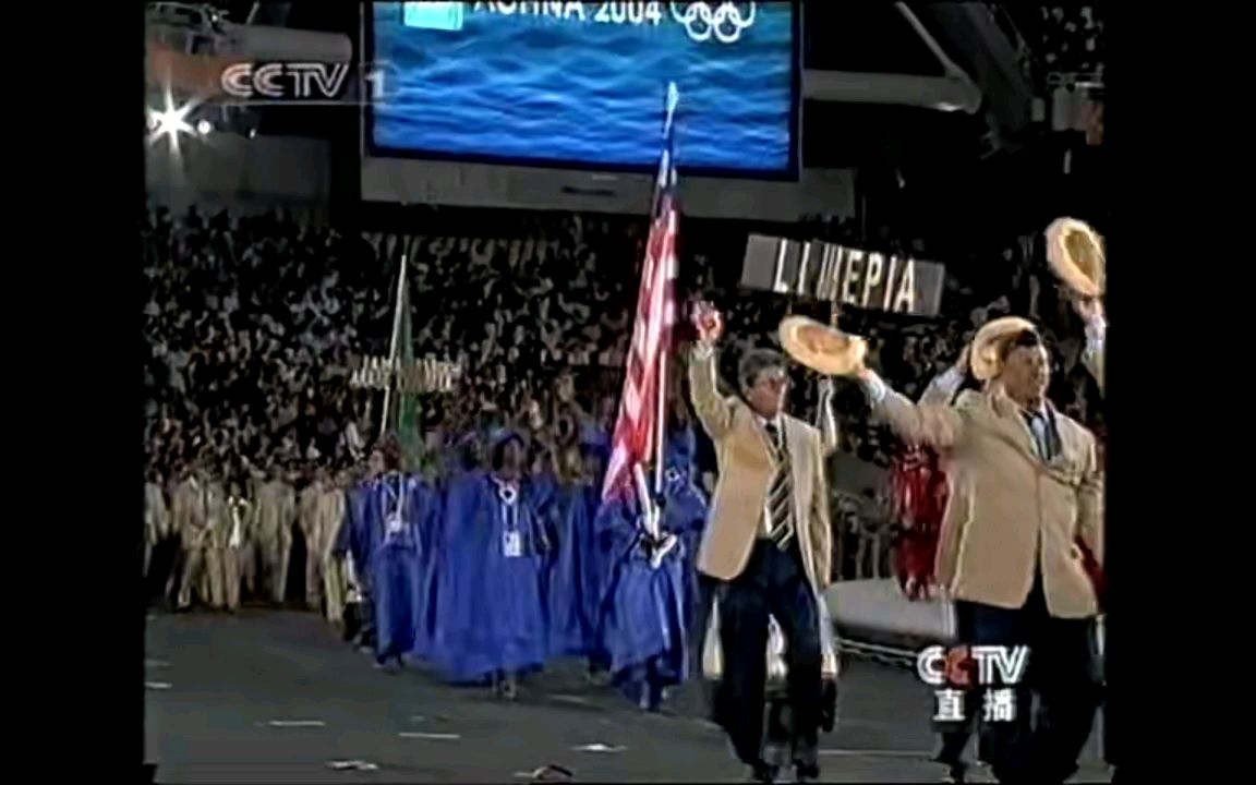 2004年奥运会开幕式~利比里亚