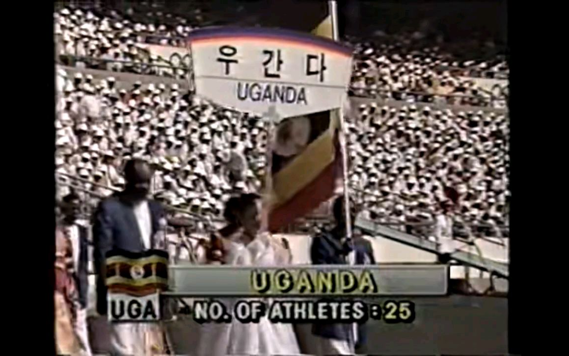 1988年奥运会开幕式~乌干达