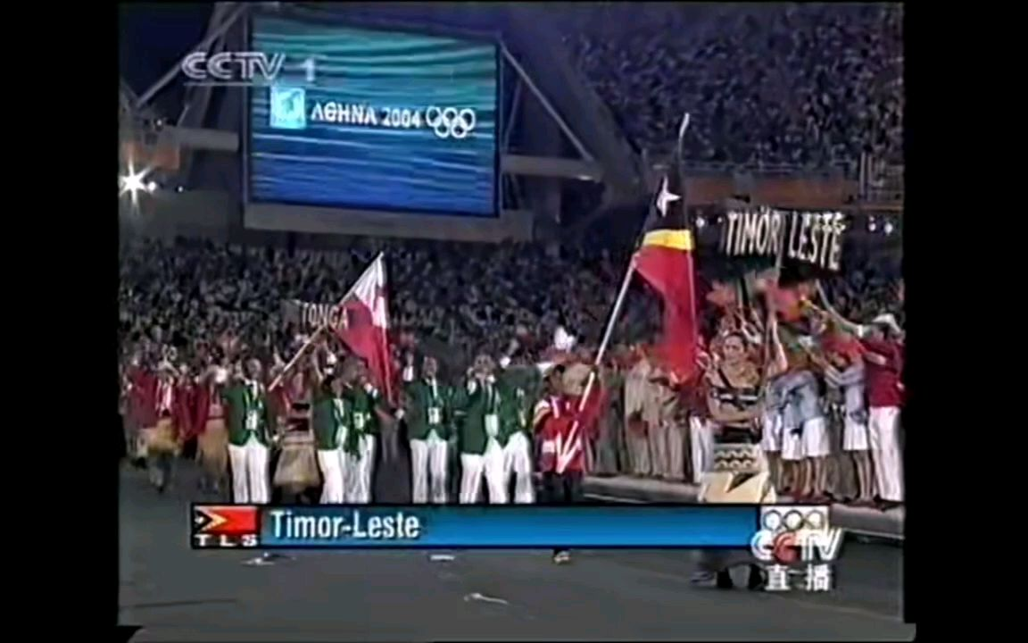 2004年奥运会开幕式~东帝汶
