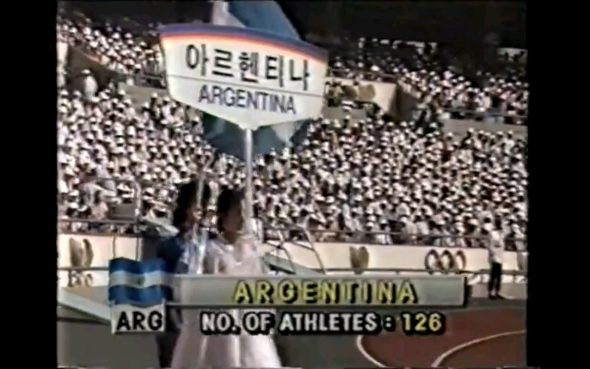 1988年奥运会开幕式~阿根廷
