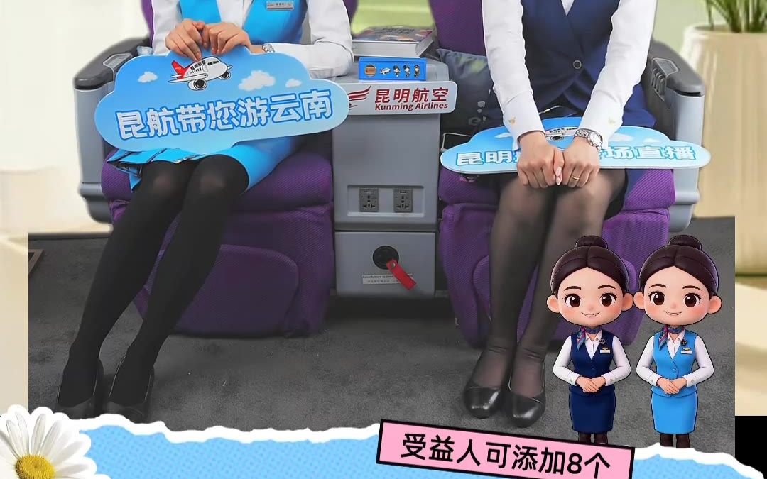 pg的抖音直播间 - 抖音直播