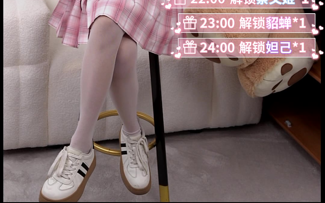 GO朕的后宫杯的抖音直播间 - 抖音直播