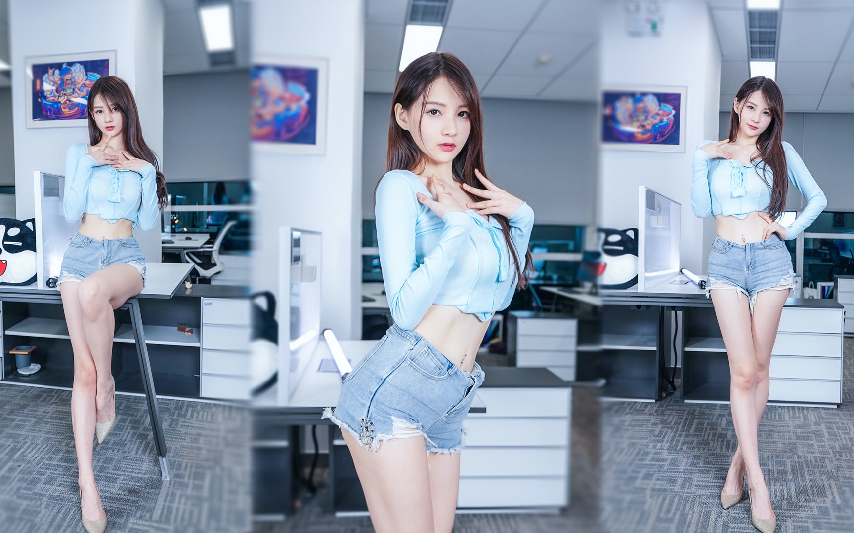 办公室活力摇摆~shake it