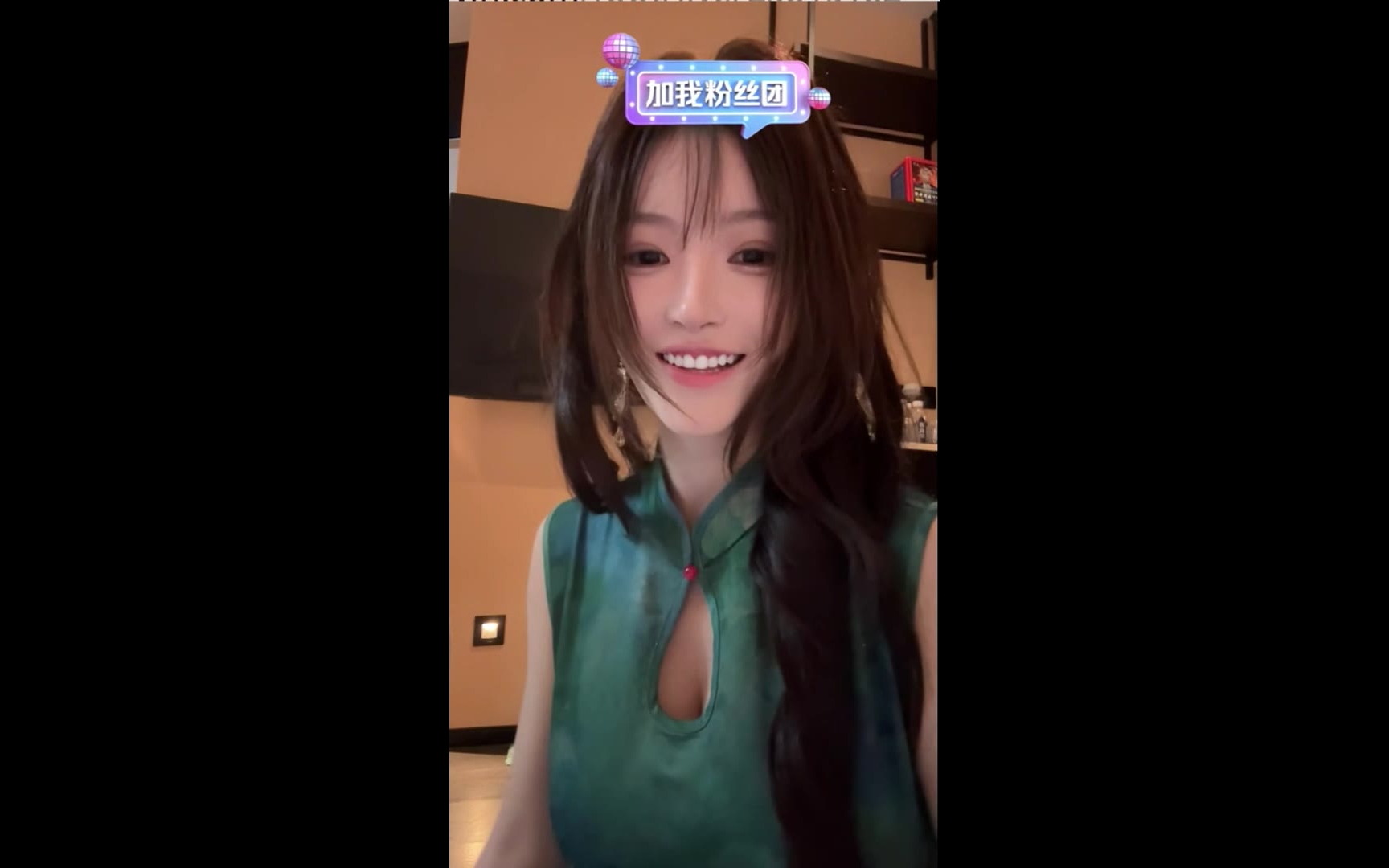 VID_20260423_112545~1