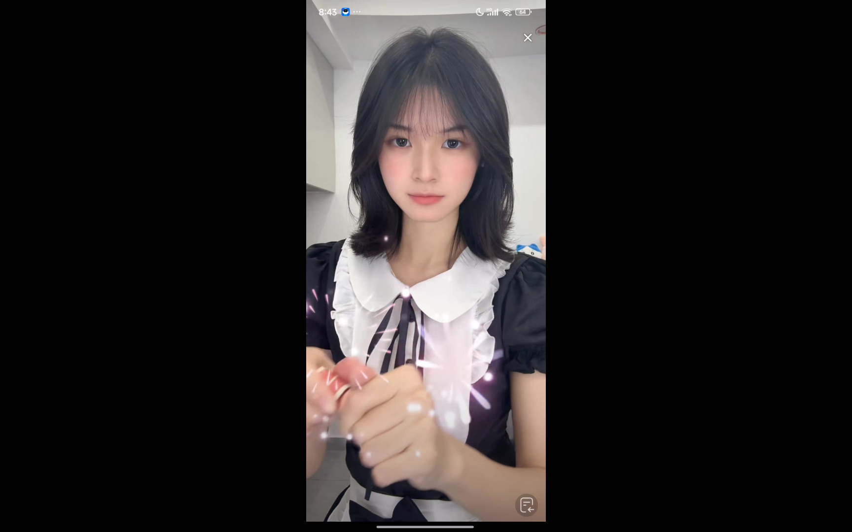 抖音