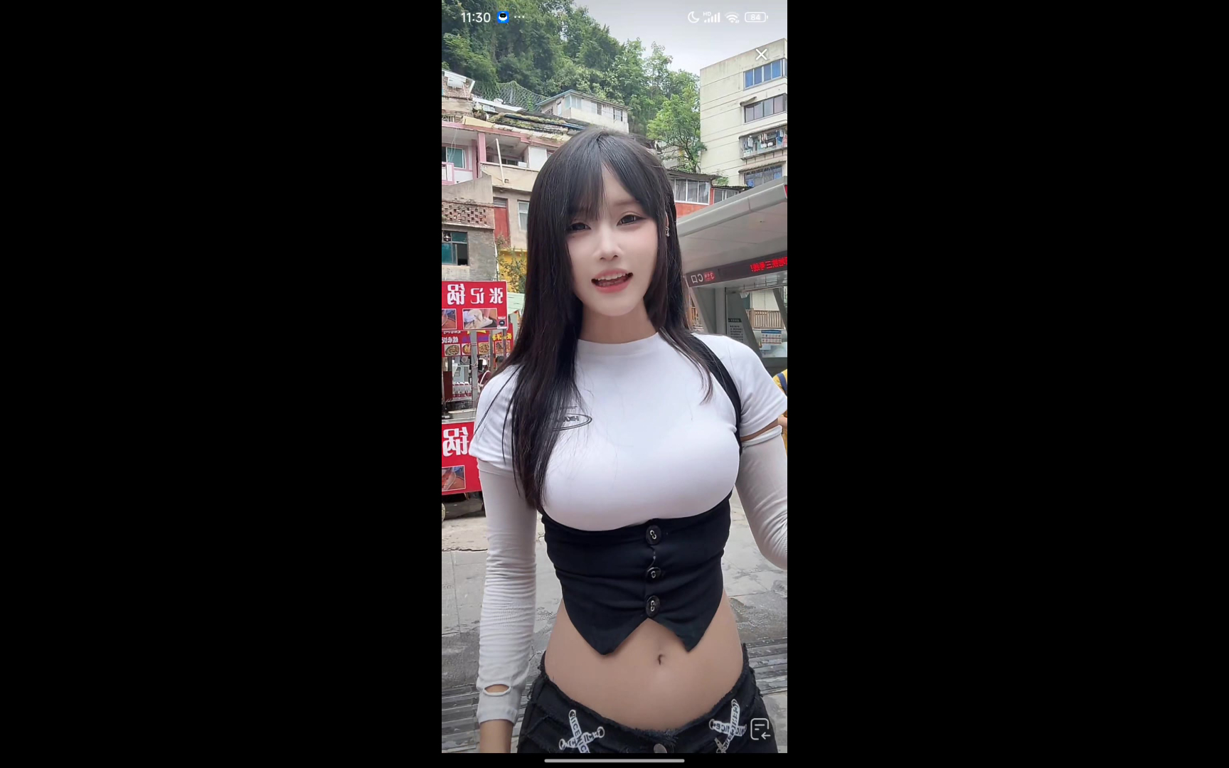 抖音