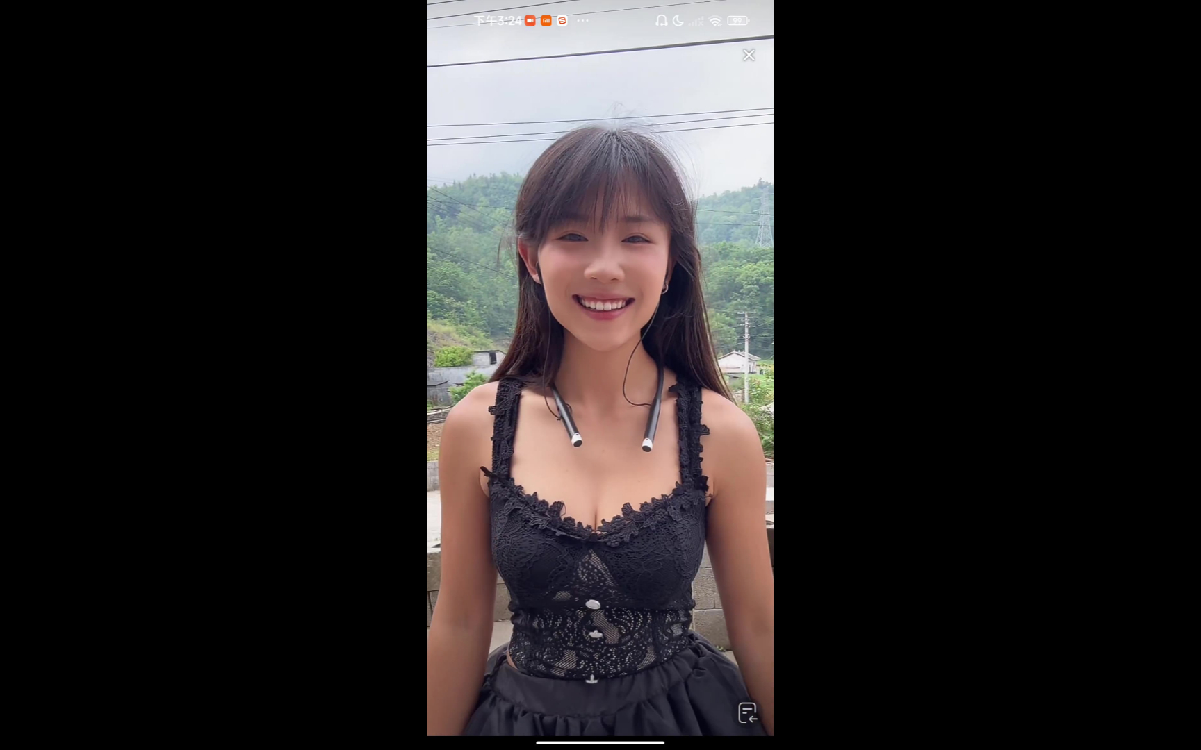 抖音