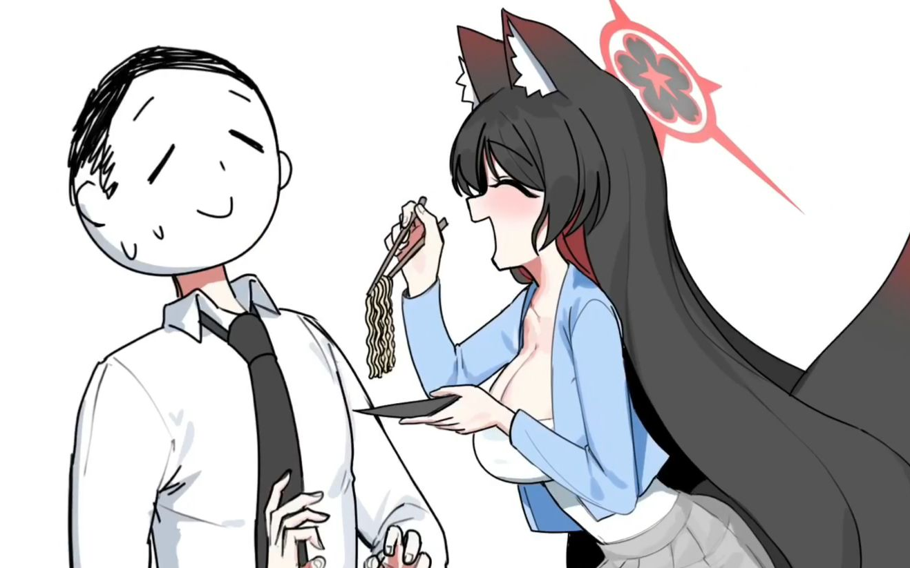 你是否在百鬼夜行救过一只狐狸 （原作者：흑토끼）