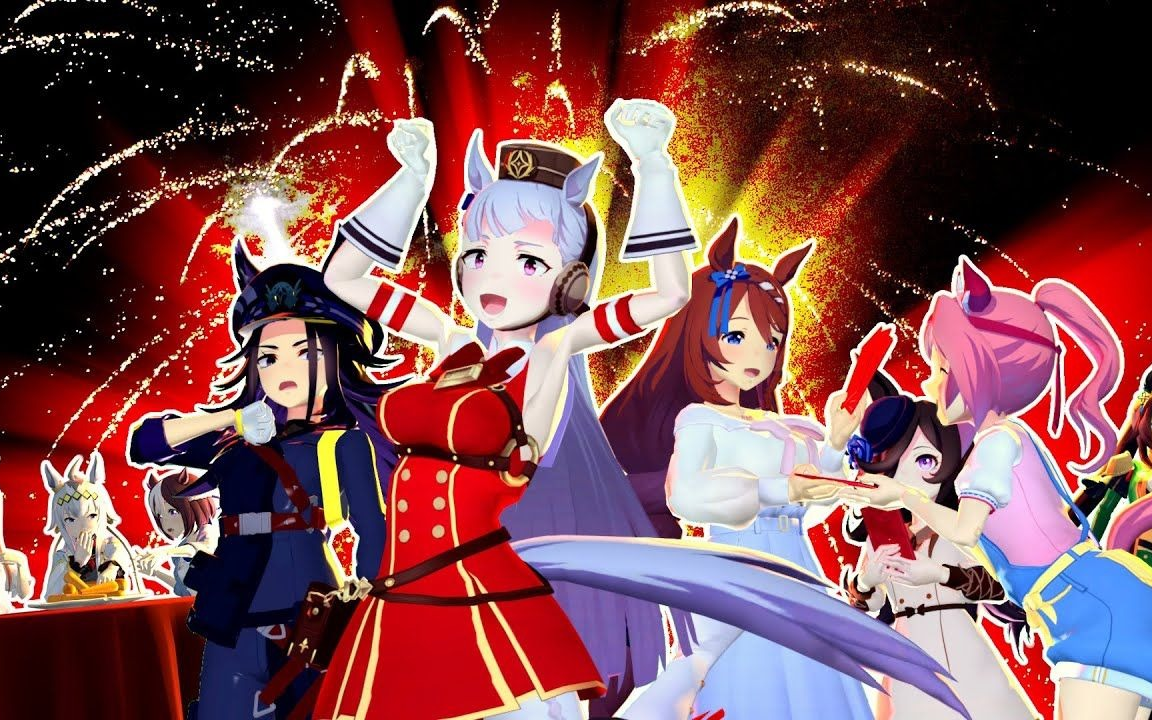 马娘祝您新年快乐万事如意！