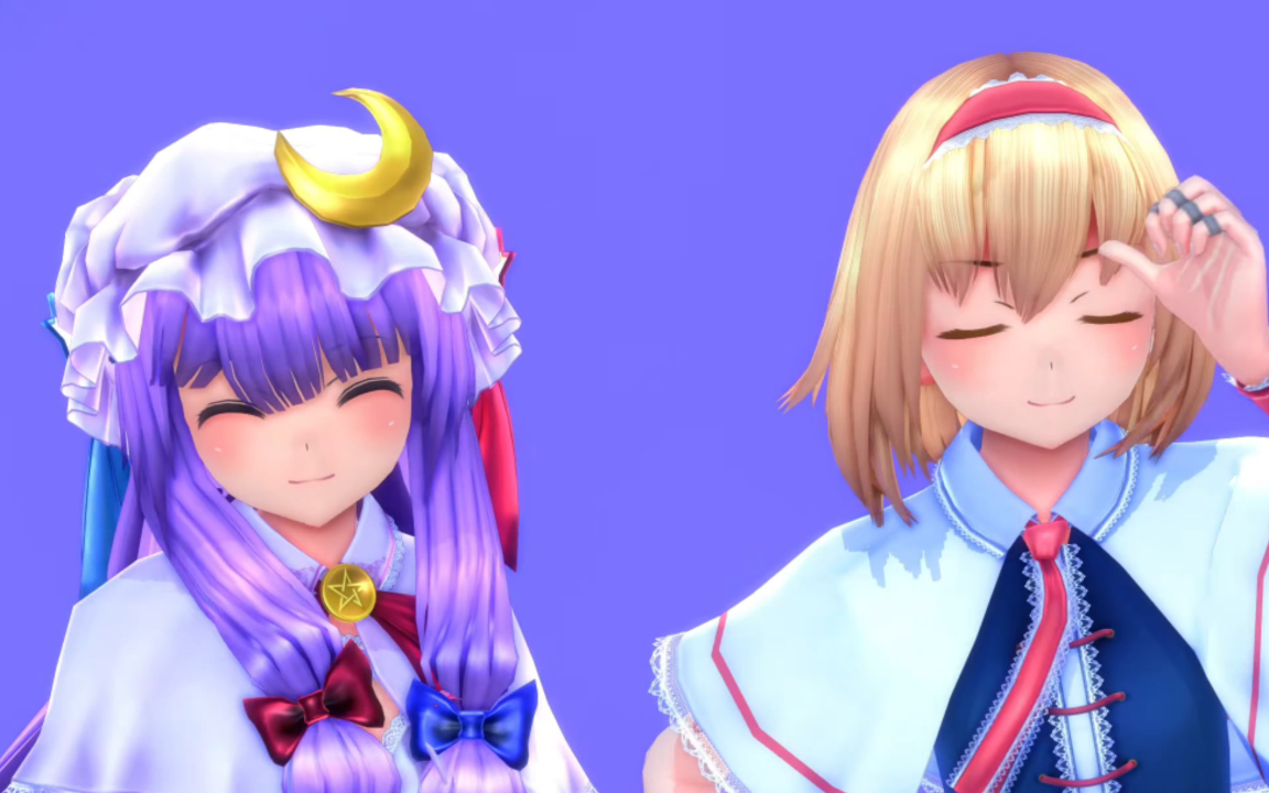 【东方/MMD】帕琪爱丽的discopled
