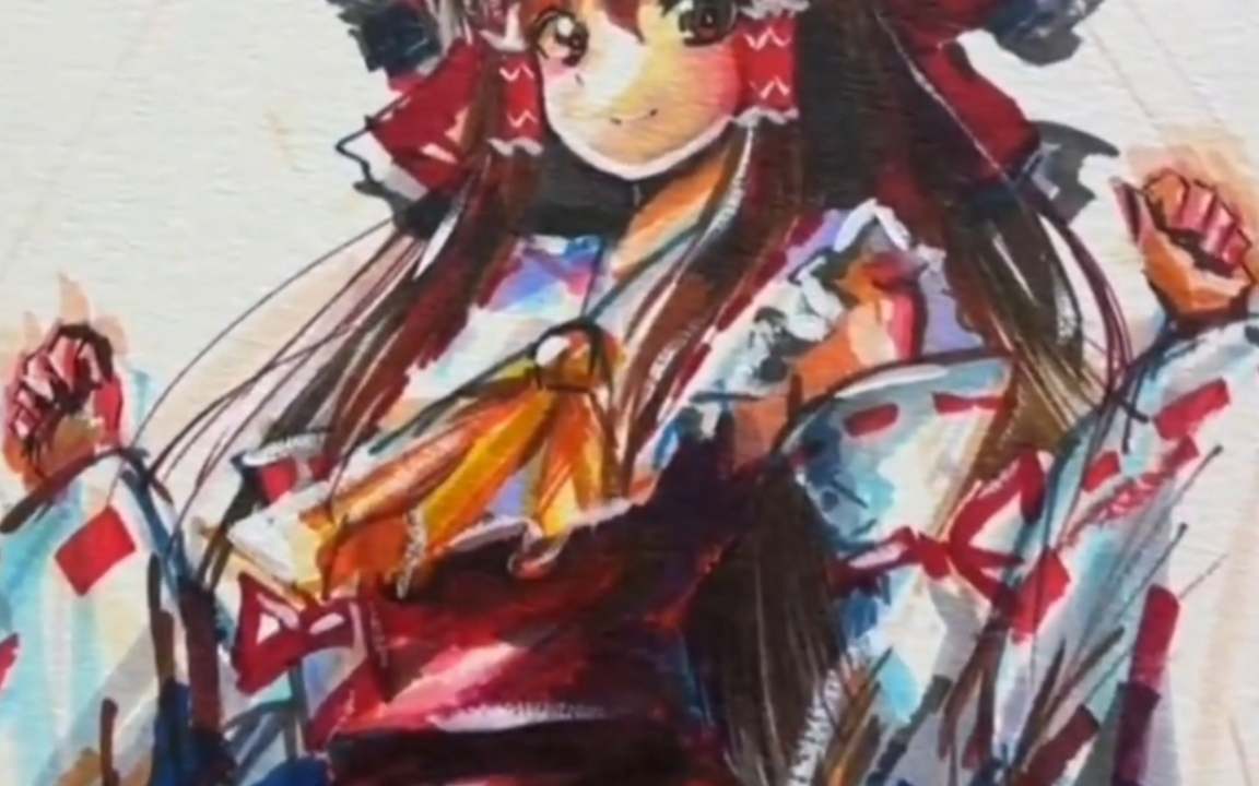 【东方丨插画】这次试着用马克笔画了博丽灵梦(★≧▽^))★☆