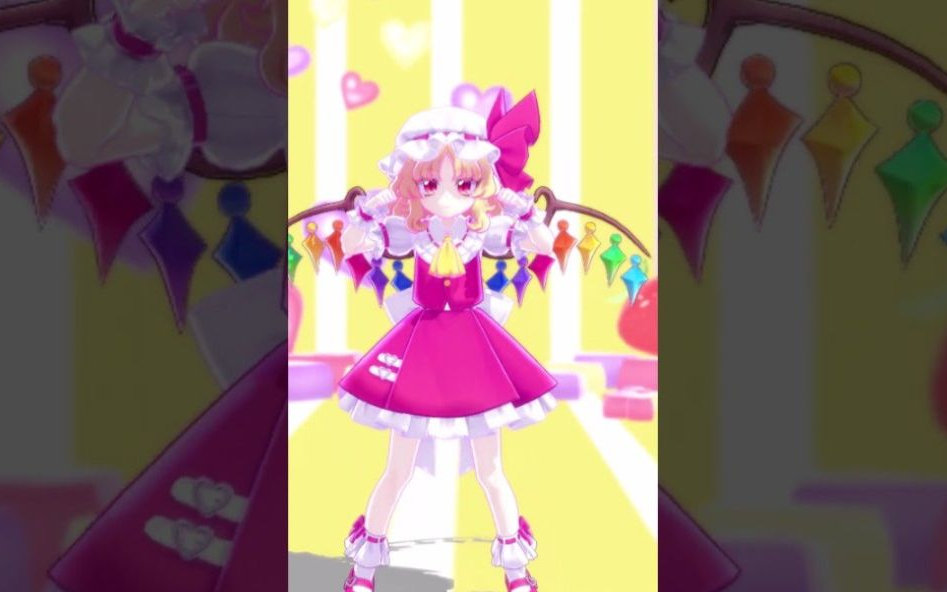【东方MMD】芙兰的兔子洞