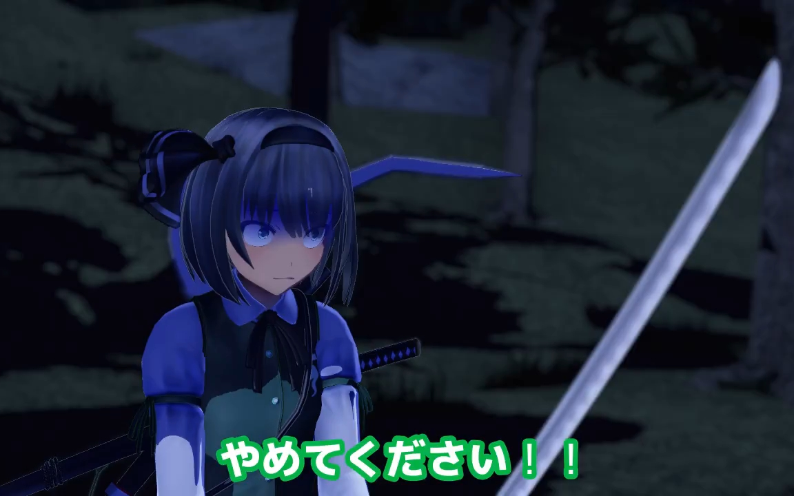 【東方MMD】险些动手